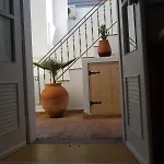 Luz Da Mare شقة
